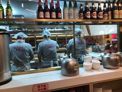 -东方饺子王(新奥购物中心店)