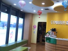 -金宝贝早教(和悦汇店)