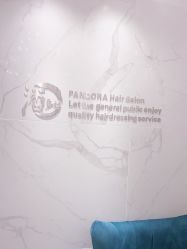 -潘多拉Hairsalon