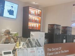 -库迪咖啡(越秀公园地铁站店)