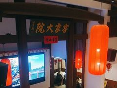 -客家大院·非遗赣南客家菜(郁孤台店)