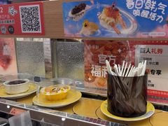 -争鲜回转寿司(浦东三钢里PLUS店)
