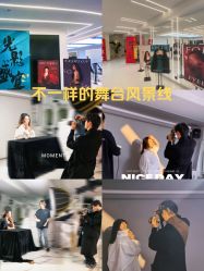 点击看大图 -魔型社烫染店