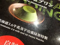 -大雄寿司(中华广场店)