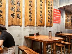 -李犟大爆鳝面·手工蟹黄包(湖滨西湖店)