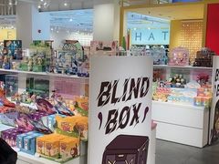 -KKV(上海月星环球港主力店)