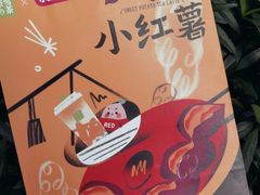 -奈雪的茶(KK MALL店)