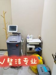-鑫元辰医疗美容整形