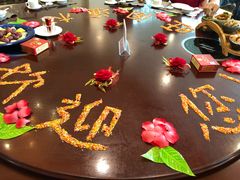 -国家五钻酒家·西樵旺阁渔村(西樵店)