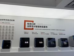 -极简口腔(总院)