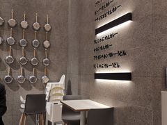 -池奈·咖喱蛋包饭(熙地港店)