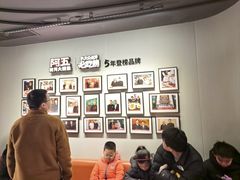 -阿五黄河大鲤鱼(英协路店)