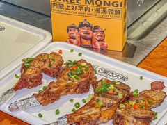-三个蒙古大叔羊肉串(大宁店)