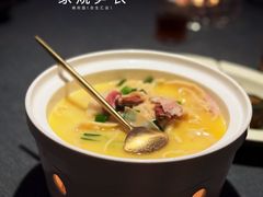 -锦府园·新台州菜(合生汇店)
