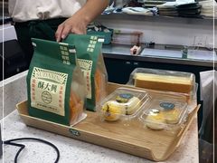 -酥大興·新国潮糕点配茶饮(龙岗万达黑金店)