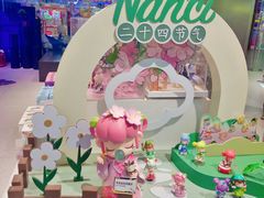 -TOP TOY(大兴荟聚店)