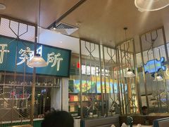 -顺粤楼·粤菜·点心(融创茂店)