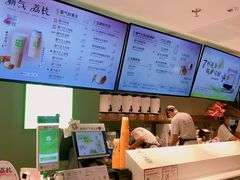 -奈雪的茶(苏宁广场店)