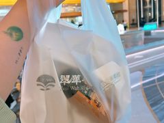 -翠华餐厅(百老汇店)