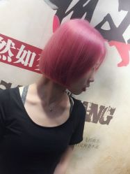 点击看大图 -藤野造型