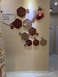 -菩羽·专业美胸·连锁养护中心