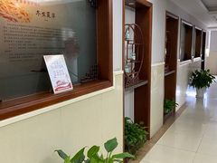 -淞南镇社区卫生服务中心