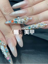 点击看大图 -丹曦·美甲美睫