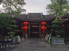 -湘湖大院(越王路店)