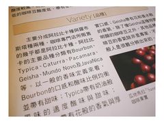 -古耳咖啡(北锣店)