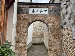 -陶阳里旅游区