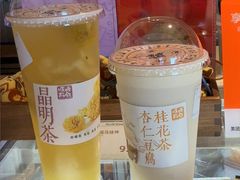 -长春堂顺时而饮(前门店)