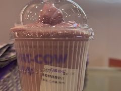 -一只酸奶牛(来福士店)