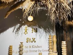 -素描餐厅(灵隐天竺店)