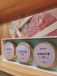 -青稚护手霜QINGZHI