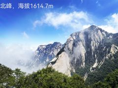 -华山风景名胜区