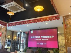 -至尊强仔(正光北街店)