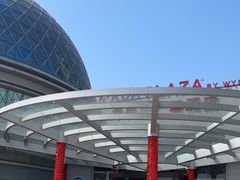 -上海华凯华美达广场酒店