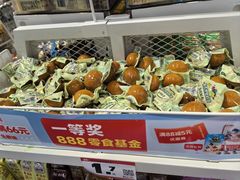-赵一鸣零食(广州荔湾路店)
