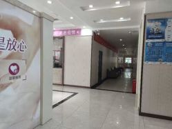 -邢台妇产医院