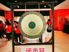 -西安大唐西市博物馆