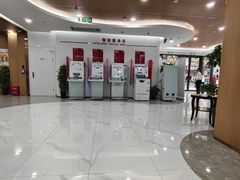 -中国工商银行(新闸路支行)