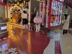 -大悦城(沈阳中街店)