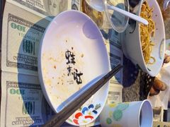 -蛙来哒(大汉悦中心店)