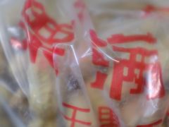 -栗满秋(燕丰西坝河店)