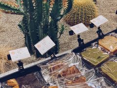 -OUR Bakery(SKP-S店)