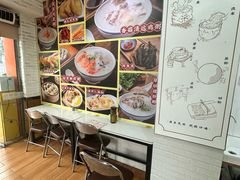 -吴一川牛腩粉(西村店)