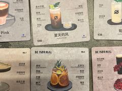 -BE NORMAL CAFE(霞溪路店)