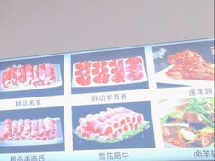 -虾大侠·盱眙龙虾老北京铜锅涮羊肉(金楠天街店)