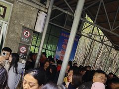 -少华山国家森林公园