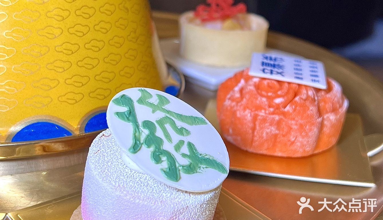 希尔顿下午茶| 故宫以东 越热越心动! 